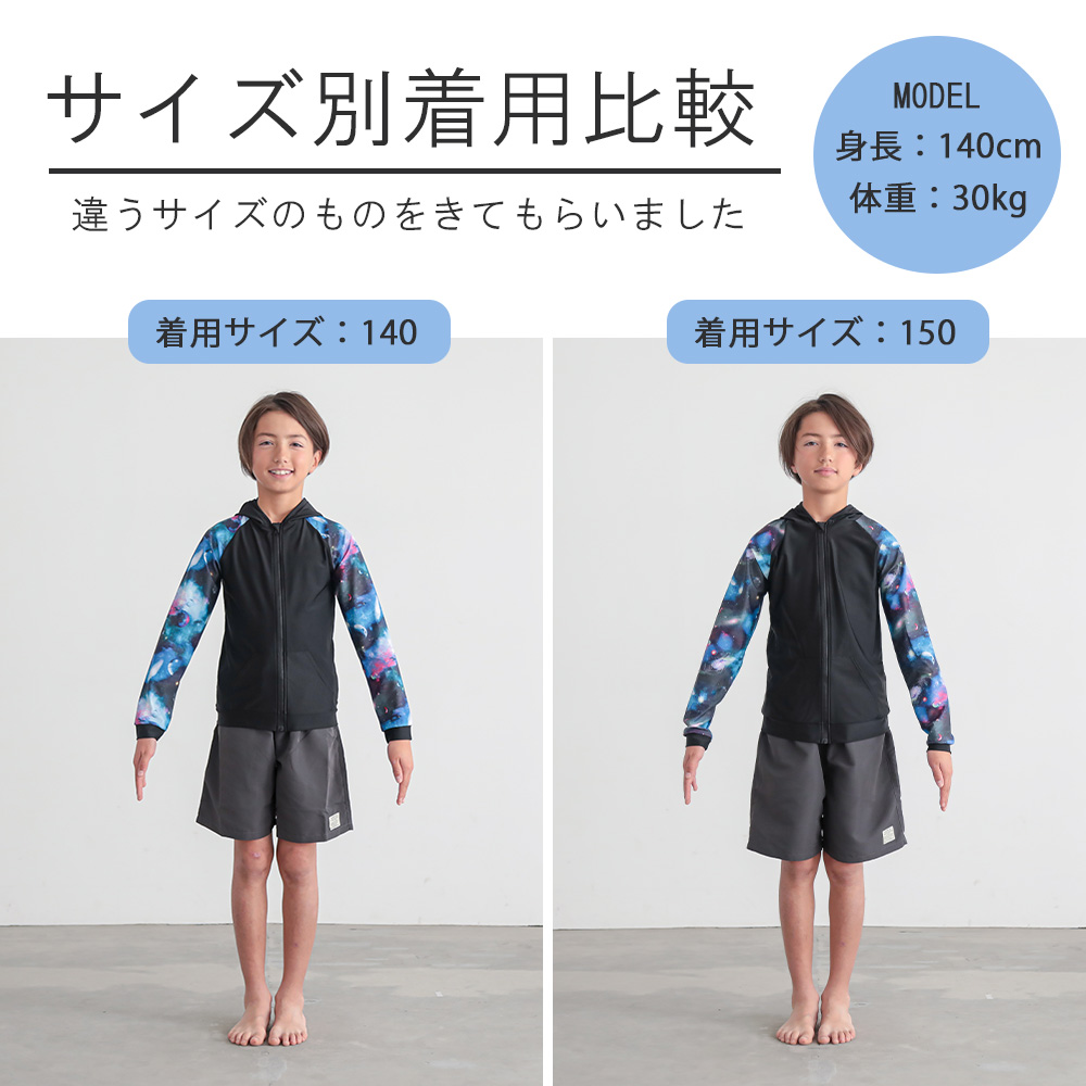 商品画像6