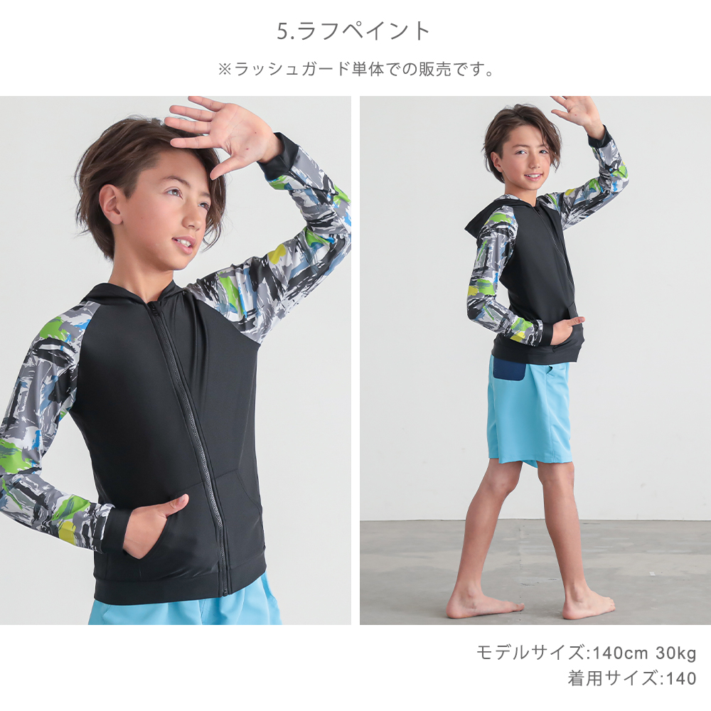 商品画像11