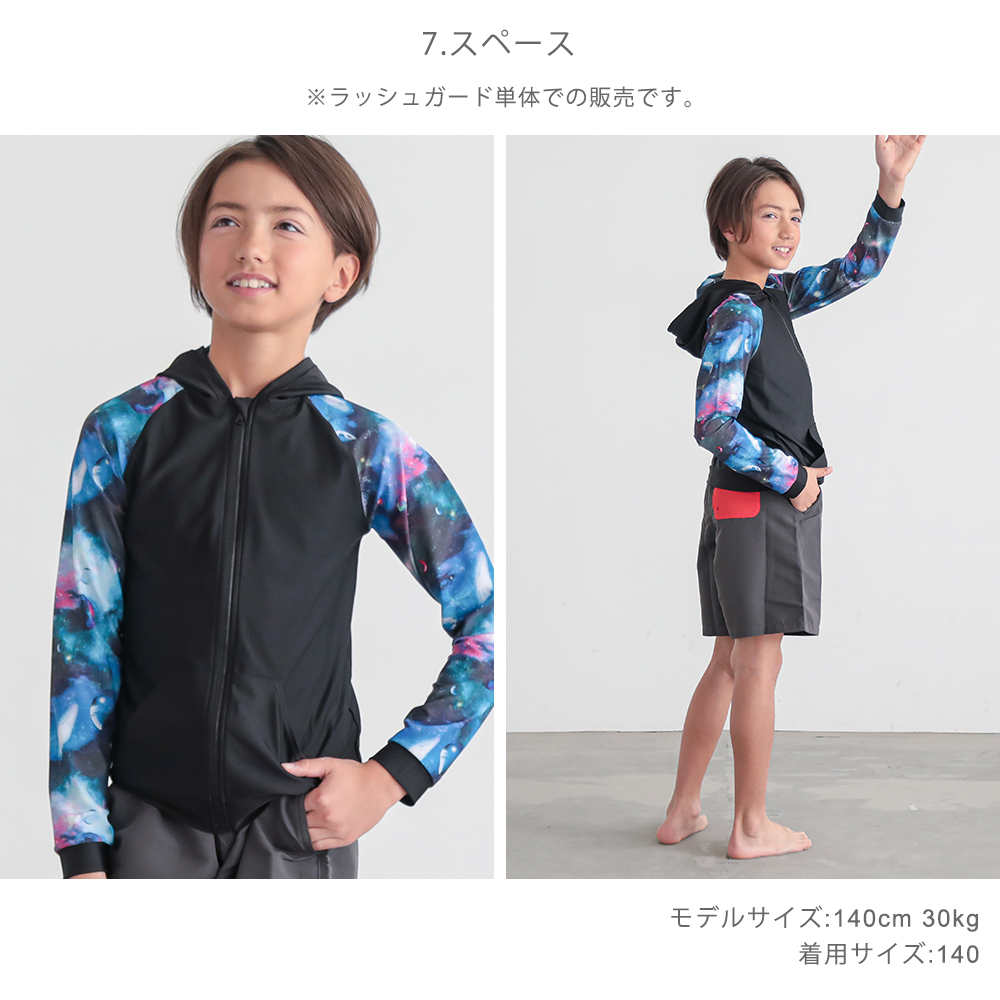 商品画像13