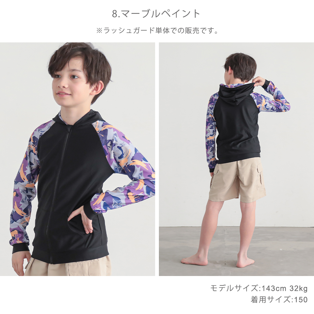 商品画像14