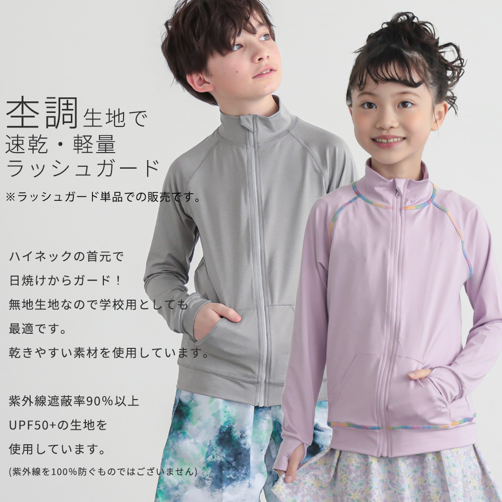 商品画像2