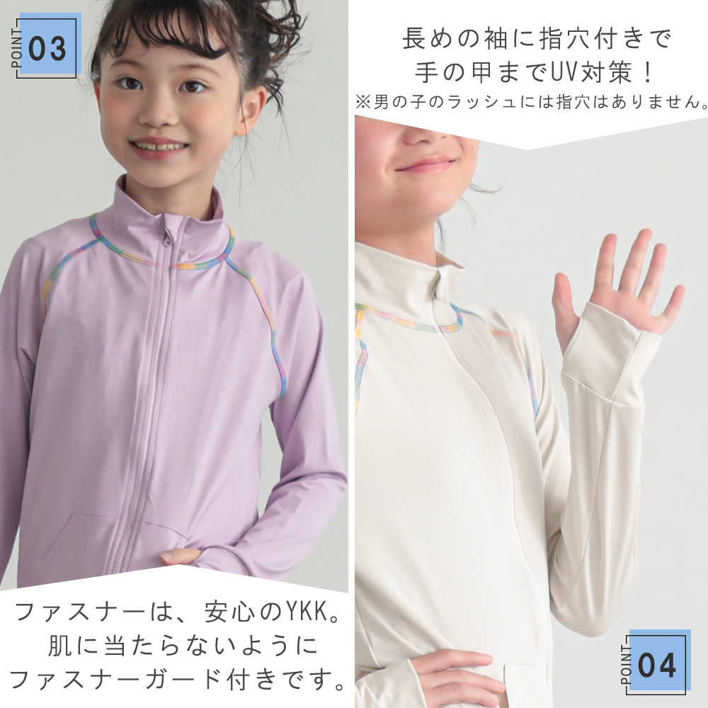 商品画像4