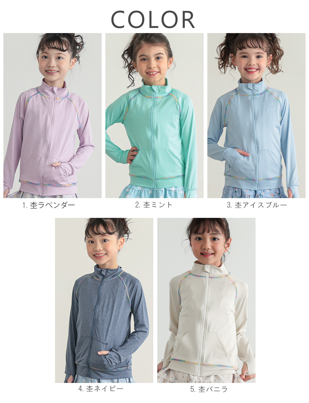 商品画像5