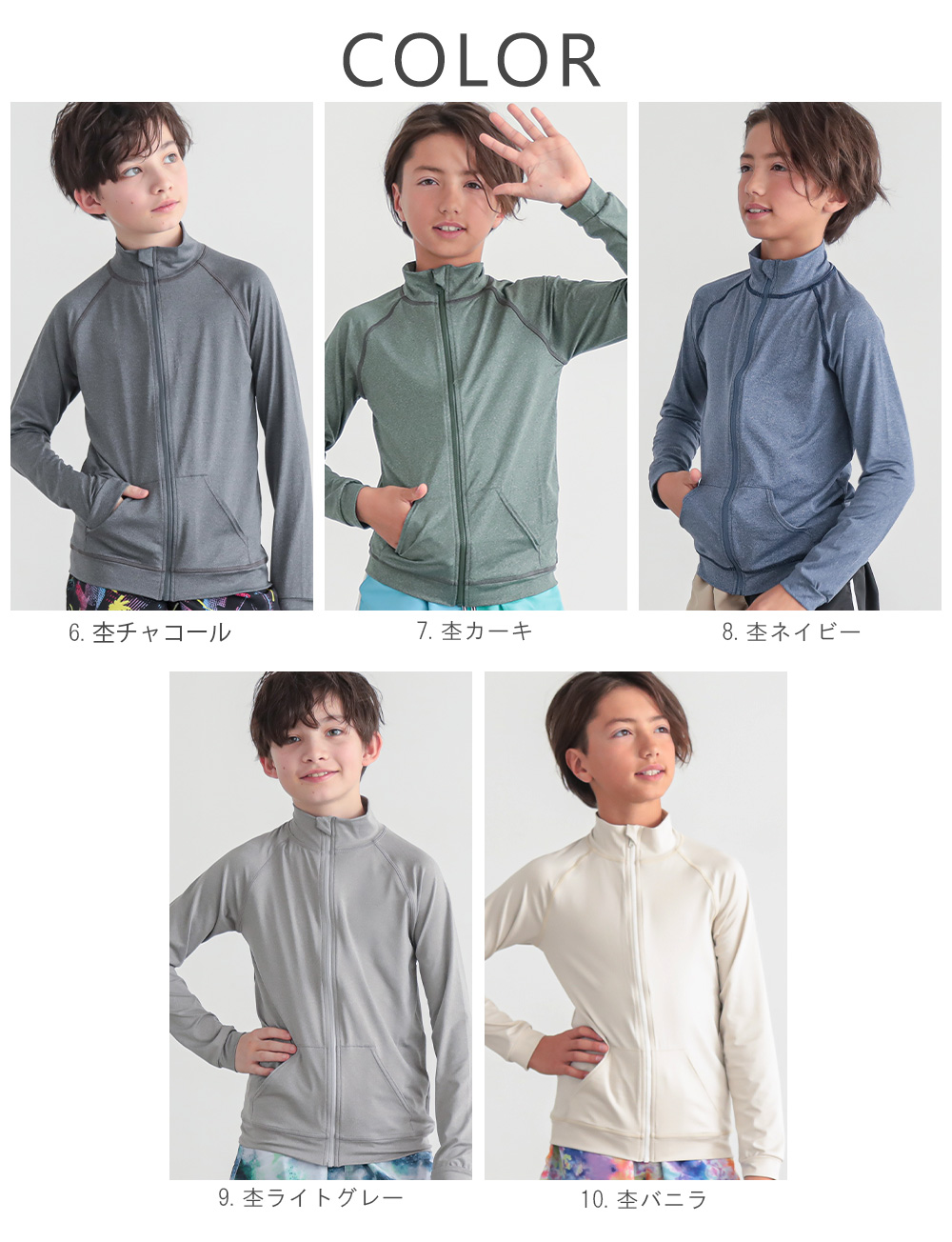 商品画像6