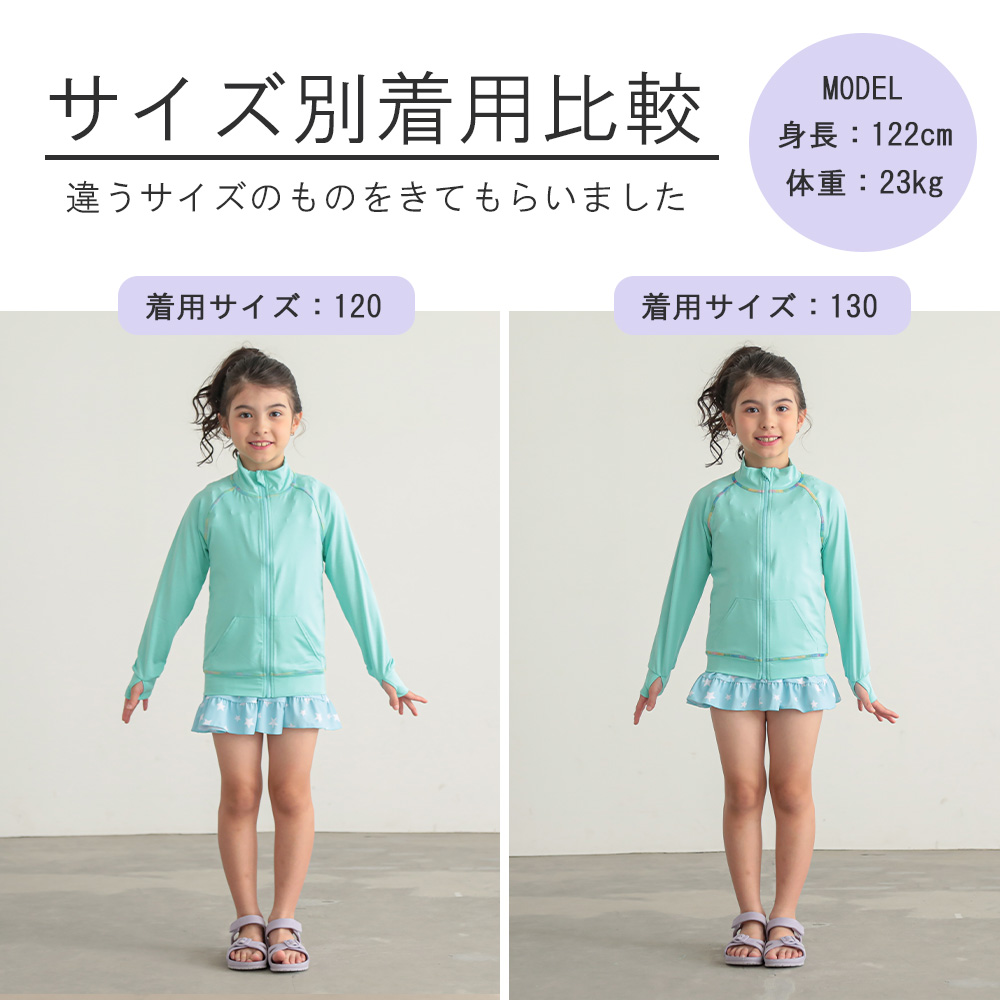 商品画像7