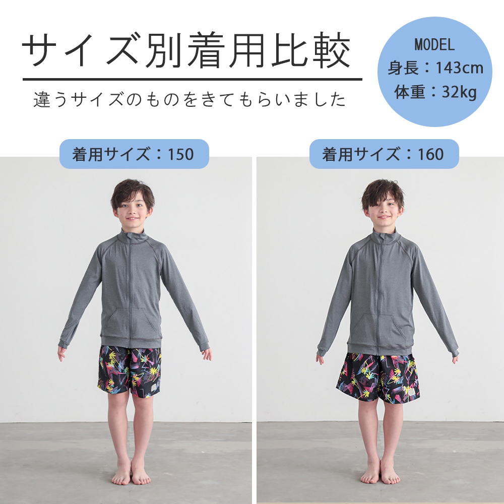 商品画像8