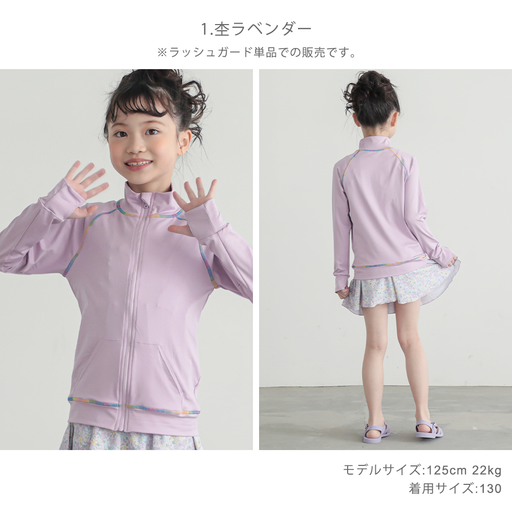 商品画像9