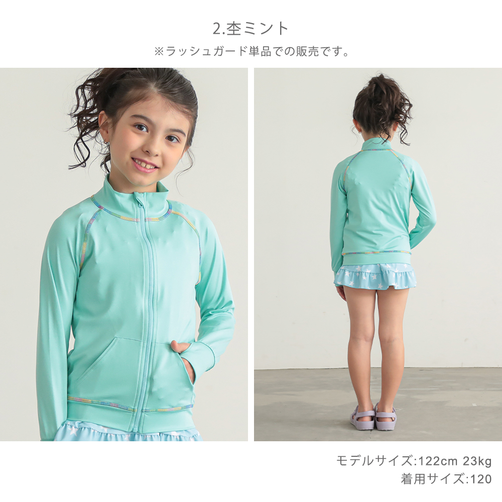 商品画像10