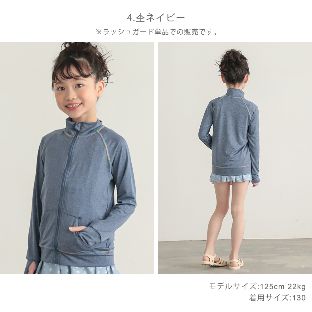 商品画像12
