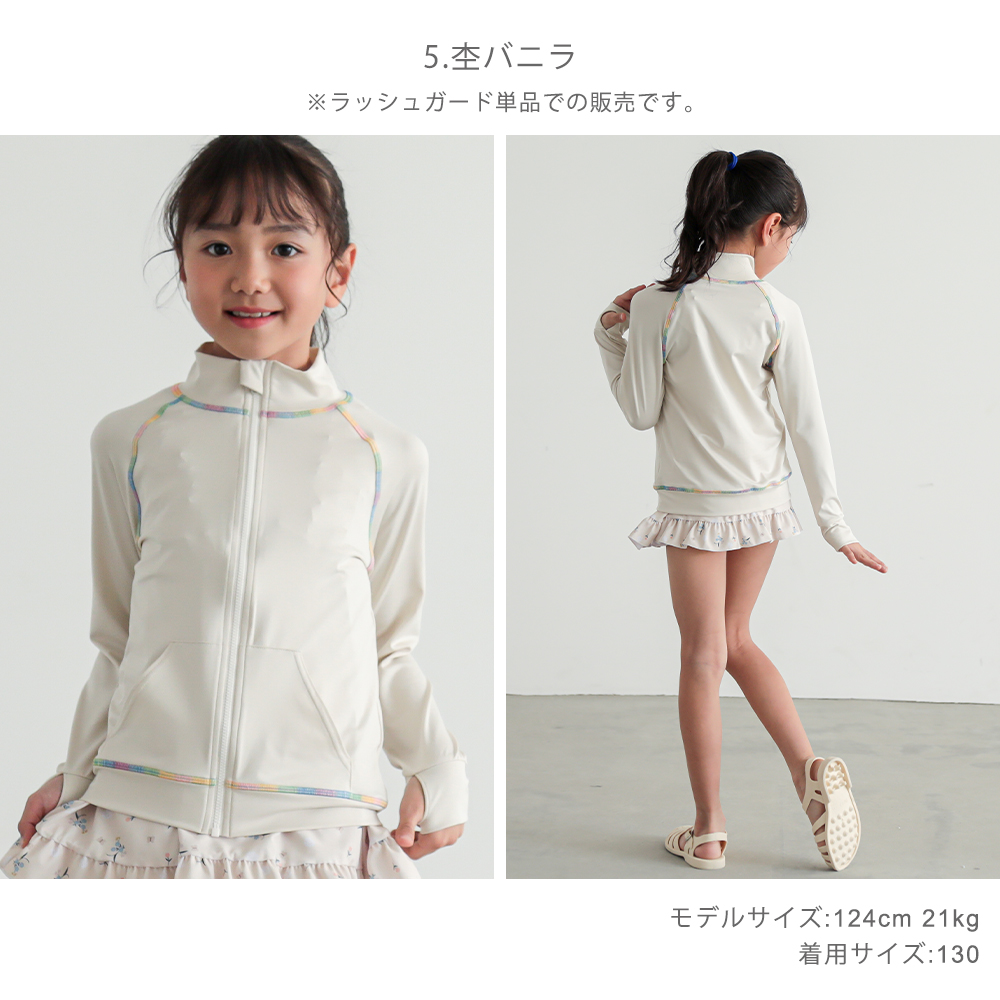 商品画像13