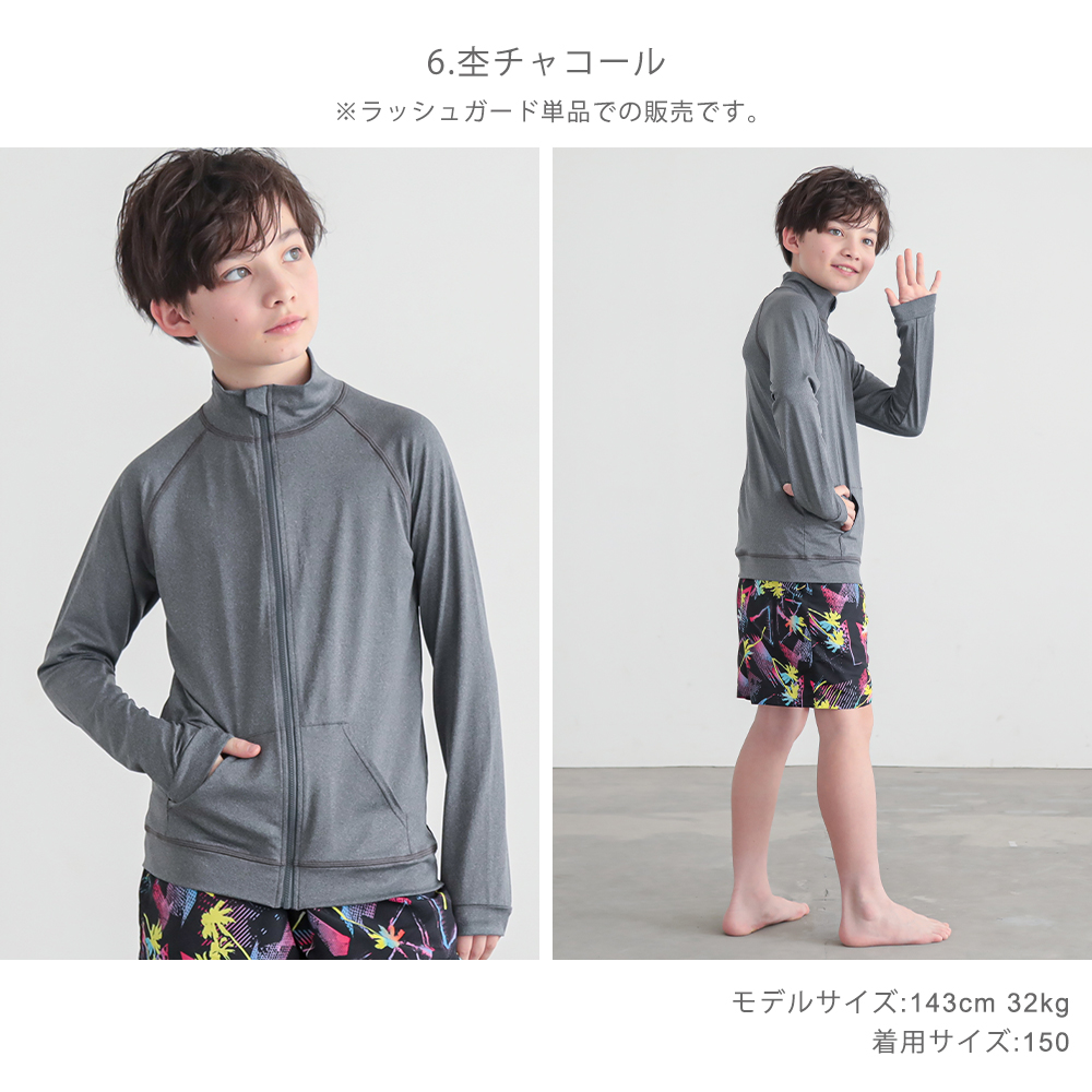 商品画像14