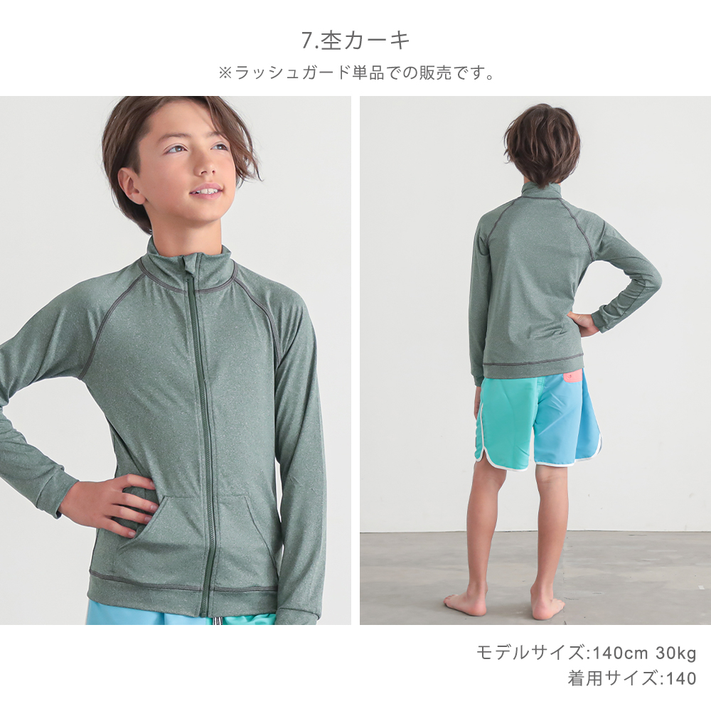 商品画像15