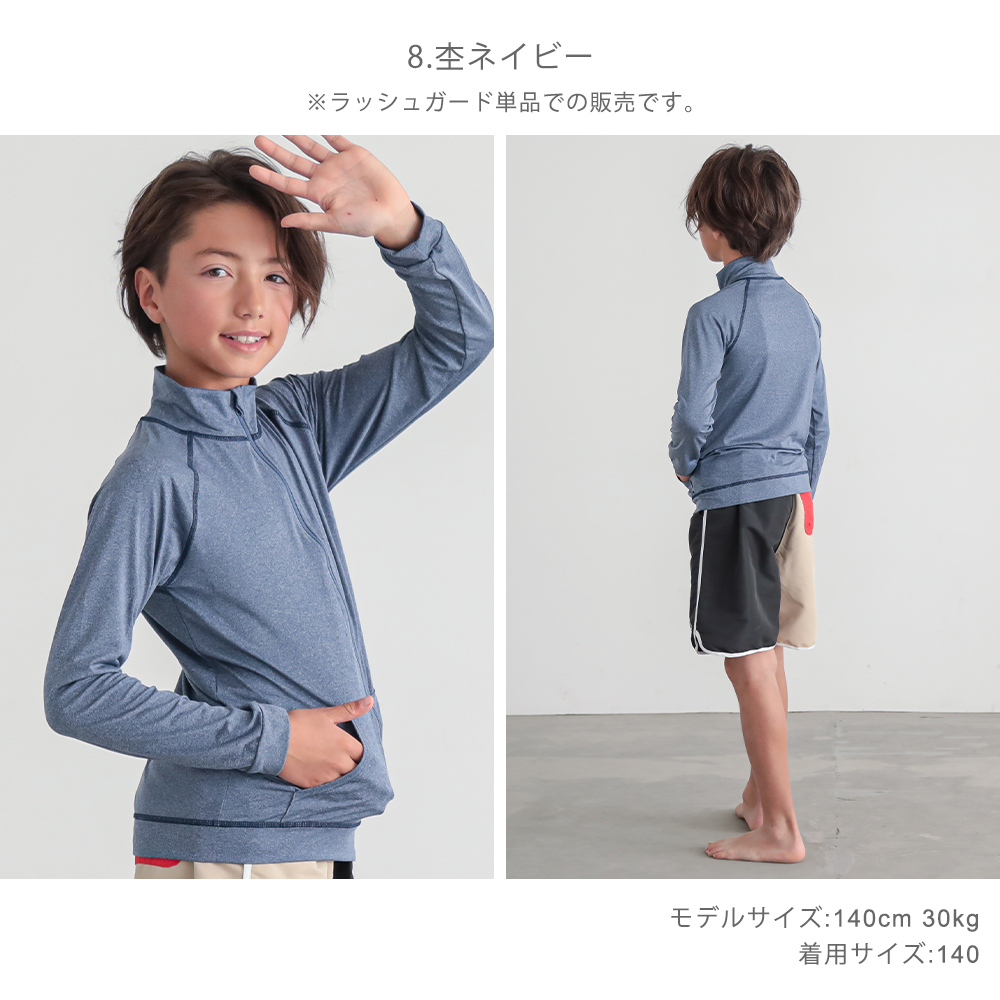 商品画像16