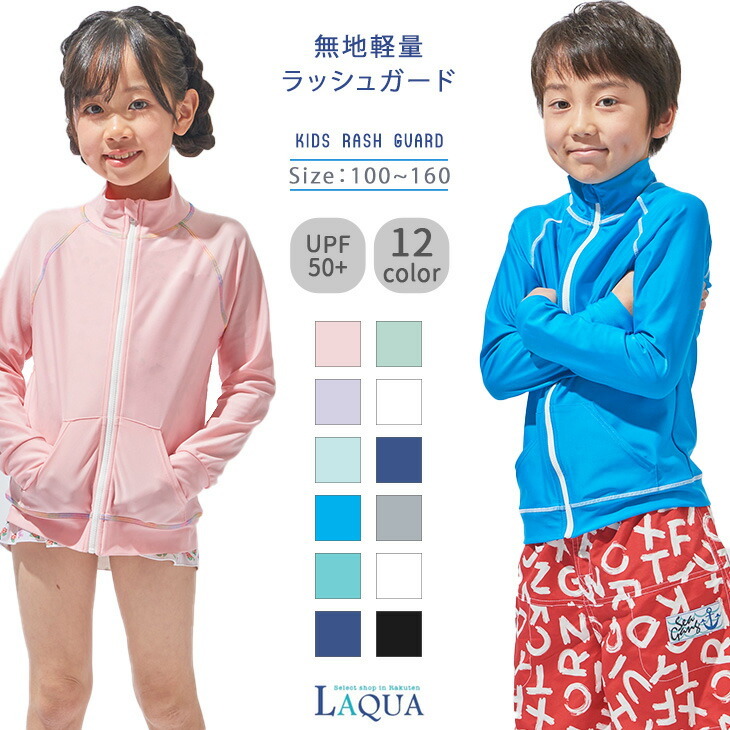商品画像1