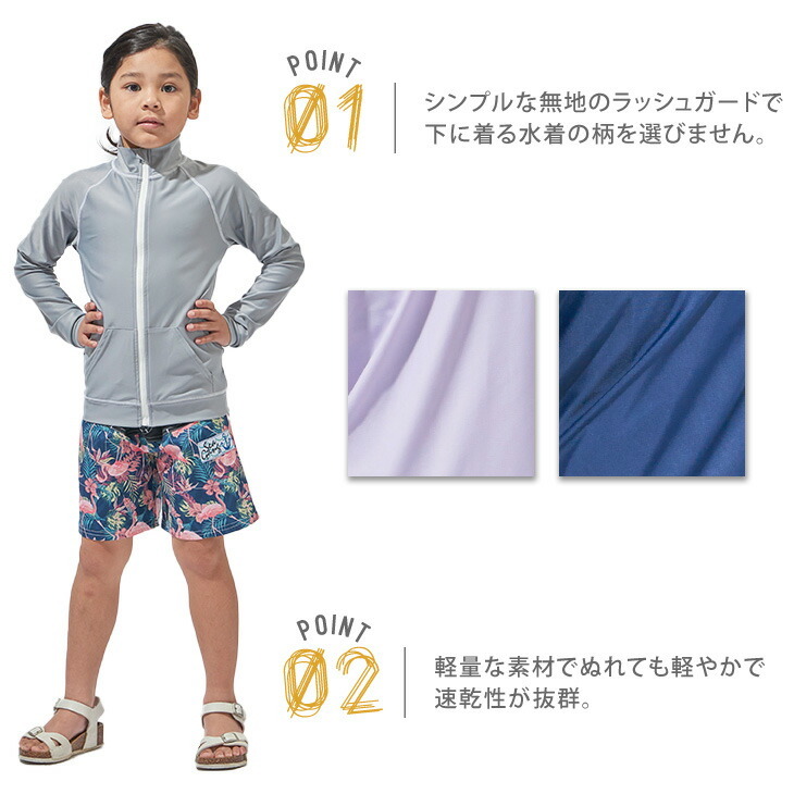 商品画像2