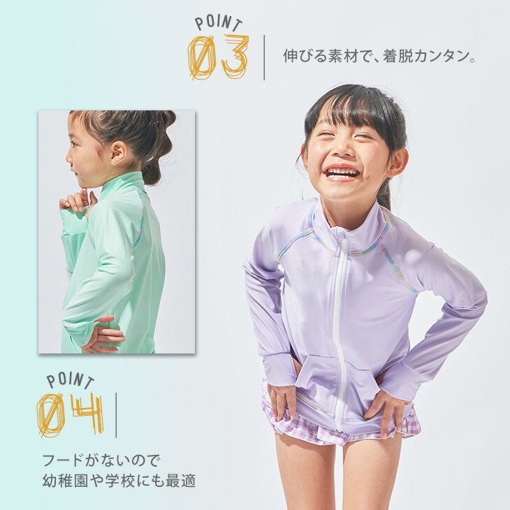 商品画像3