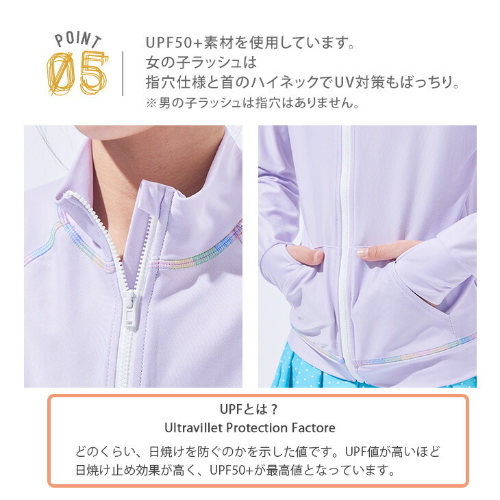 商品画像4