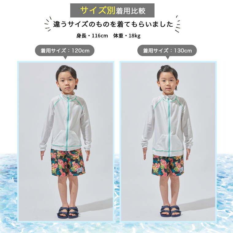 商品画像8