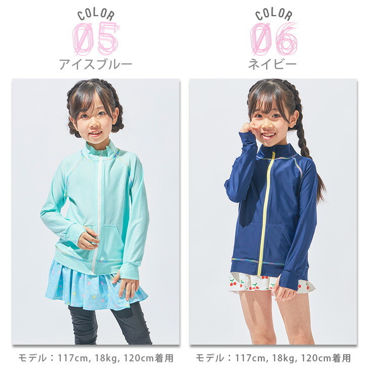商品画像12