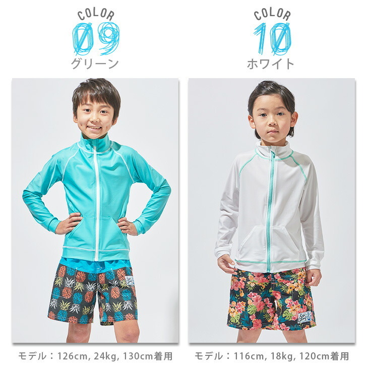 商品画像14