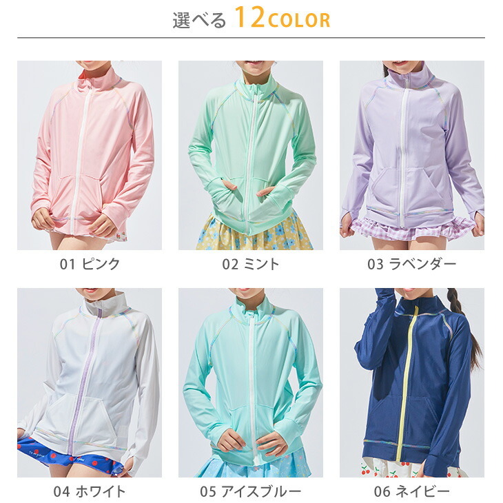 商品画像16