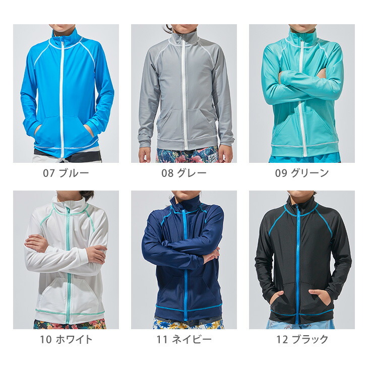商品画像17