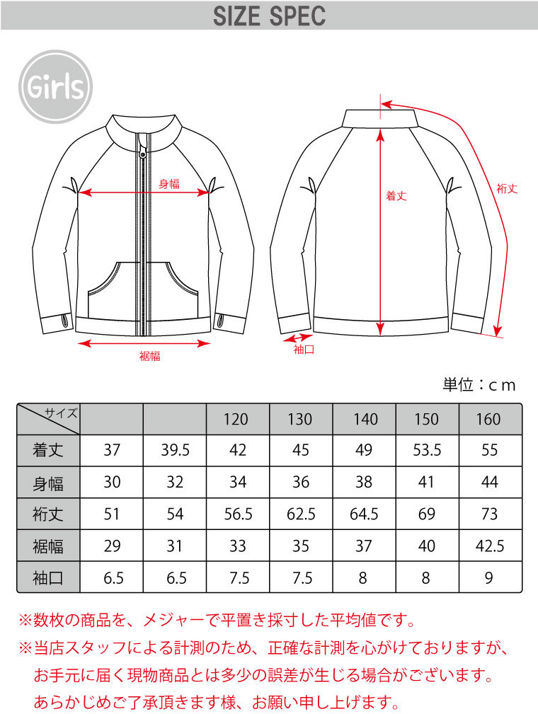 商品画像21