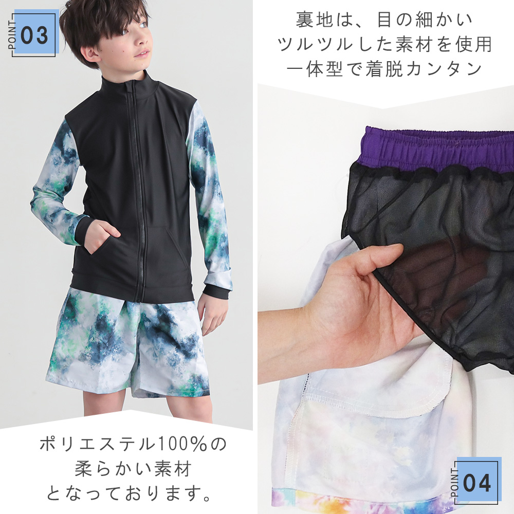 商品画像4
