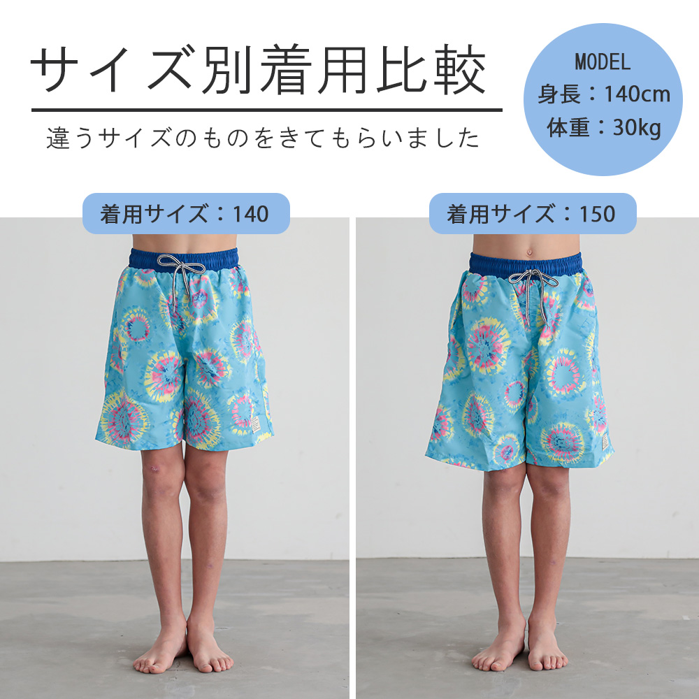 商品画像6
