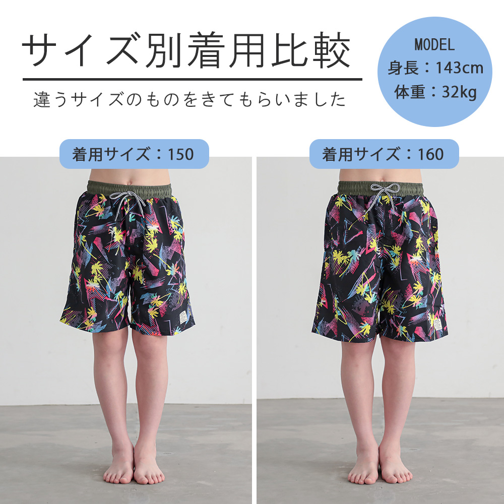 商品画像7