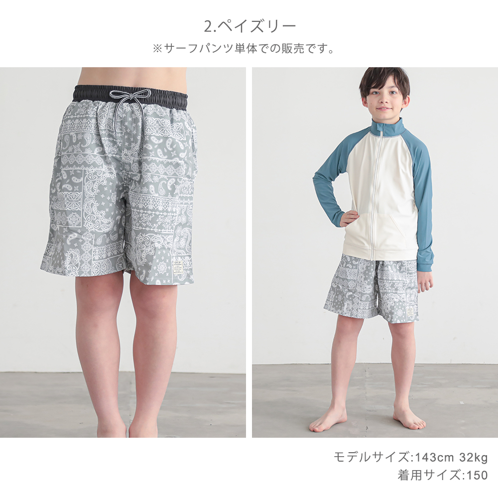 商品画像10