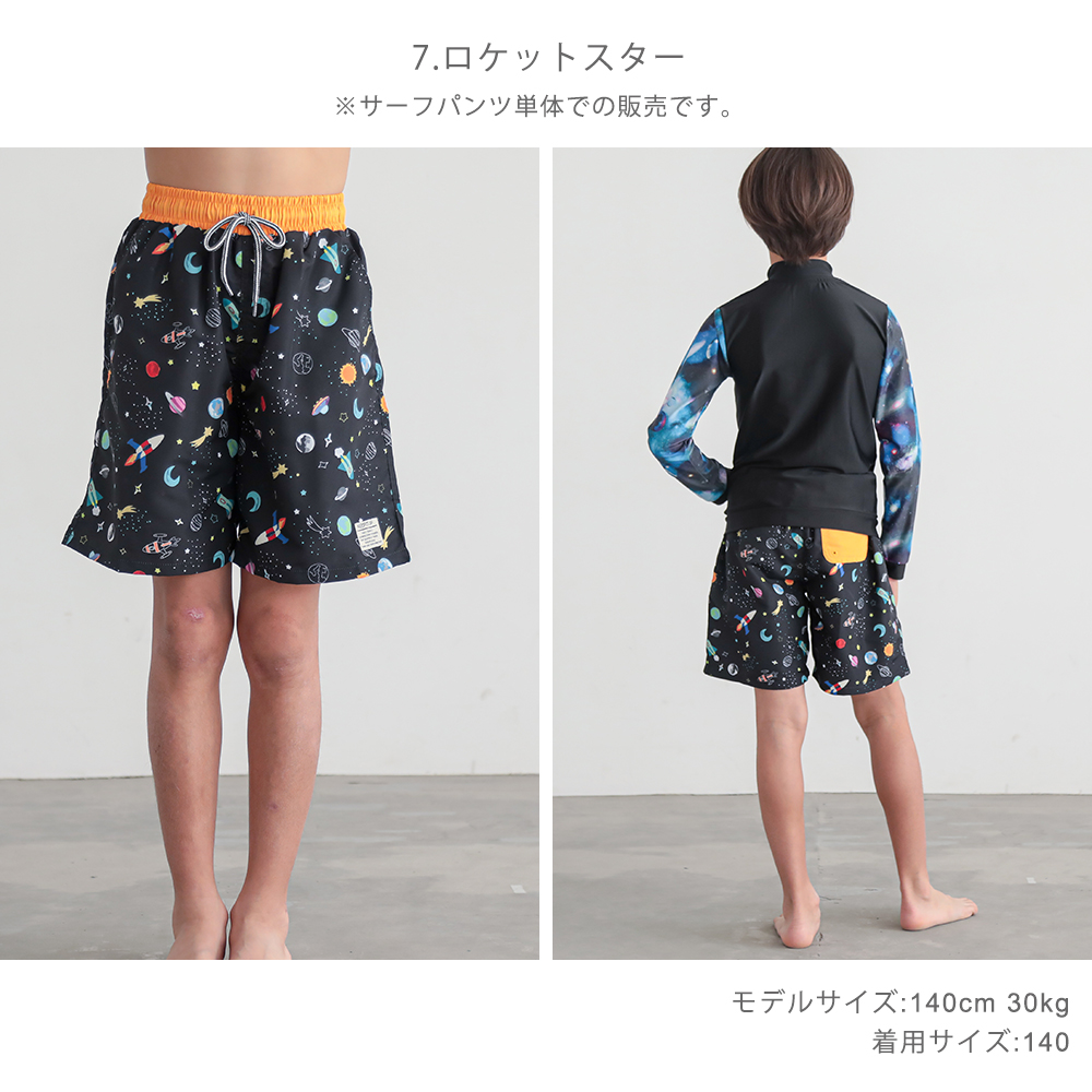 商品画像15