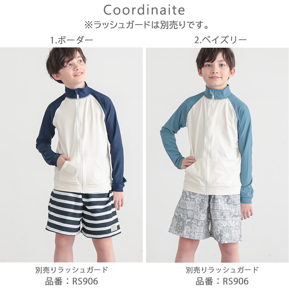 商品画像17