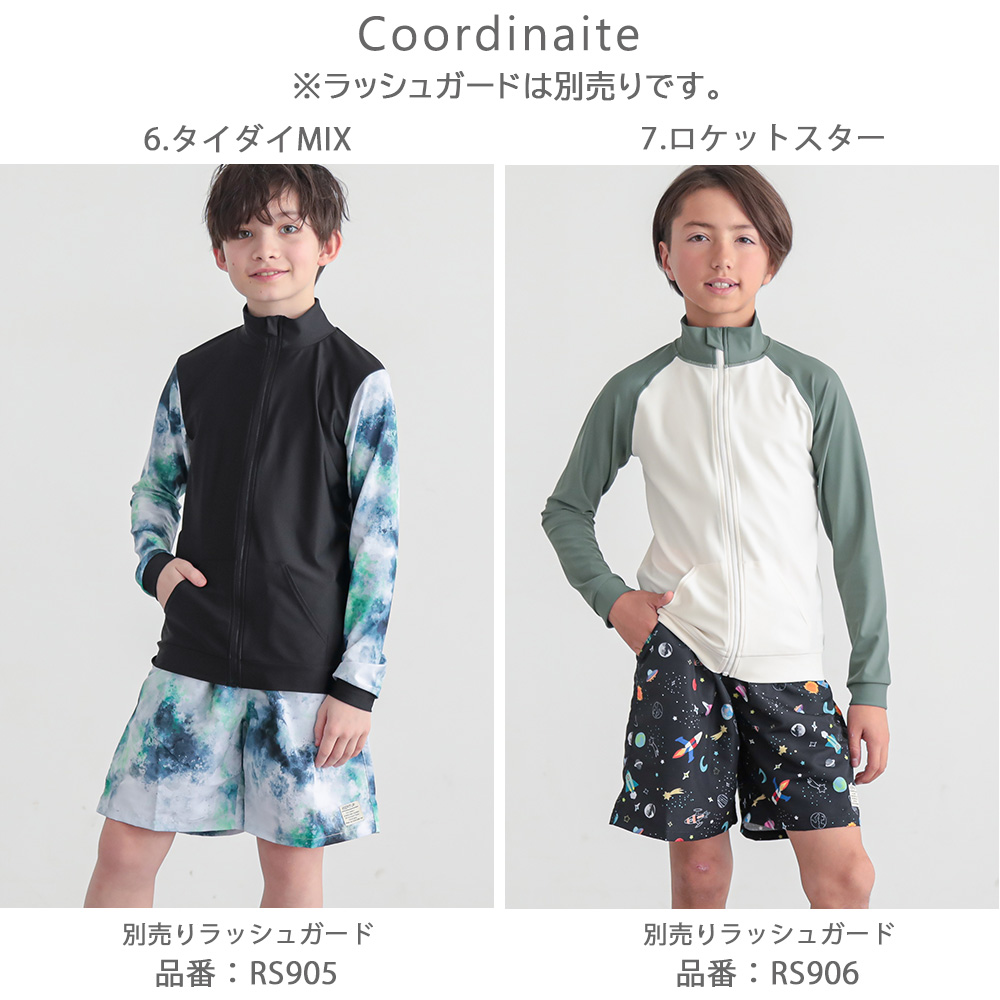 商品画像19