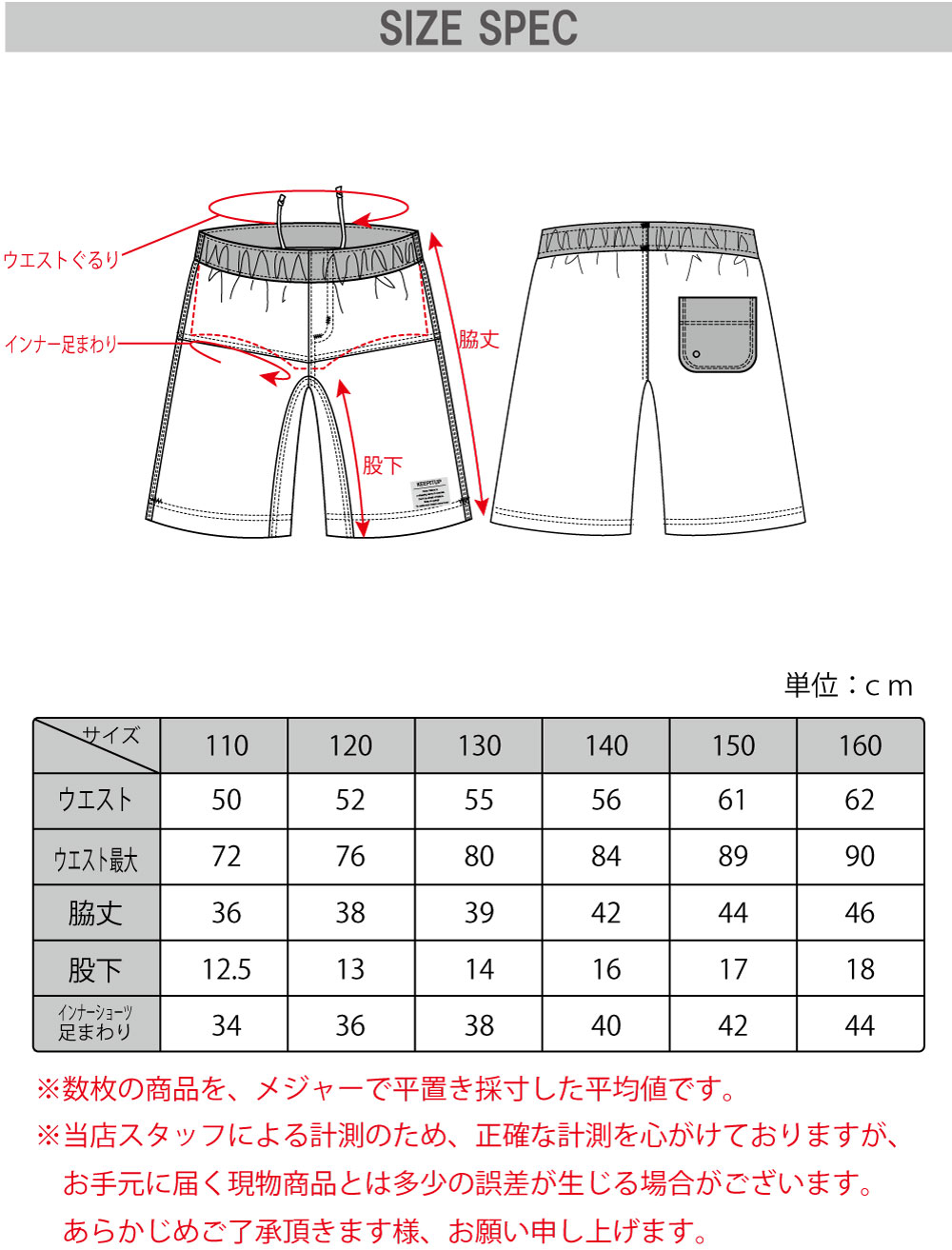 商品画像20