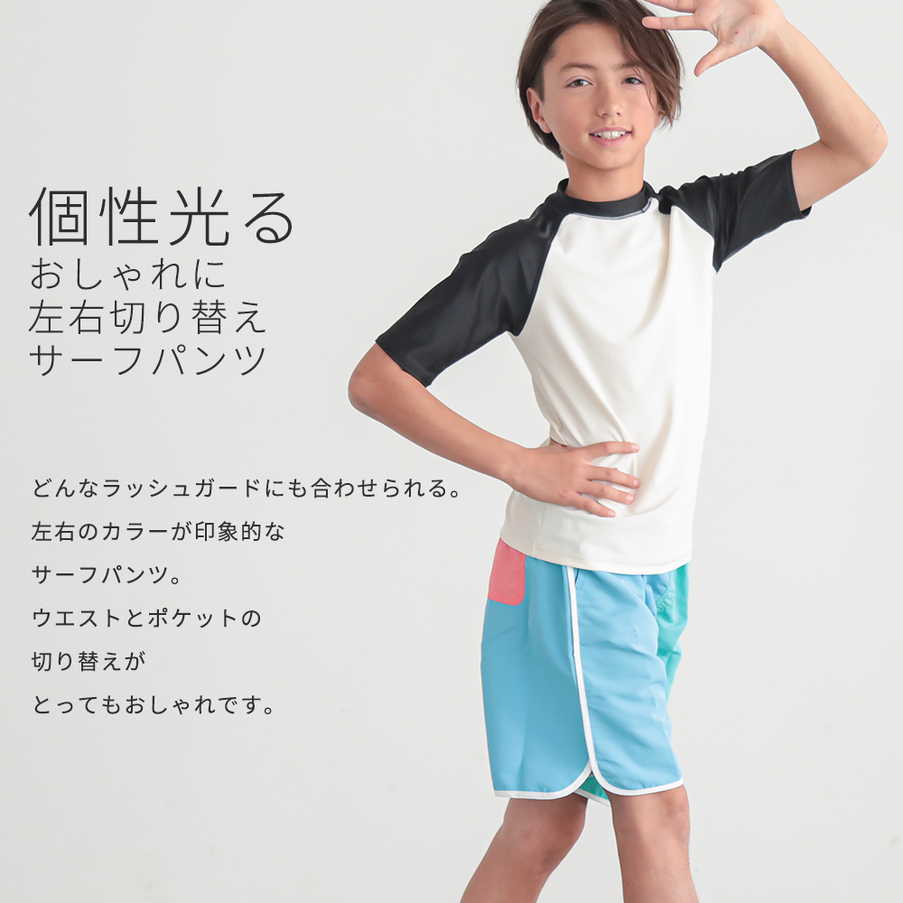 商品画像2