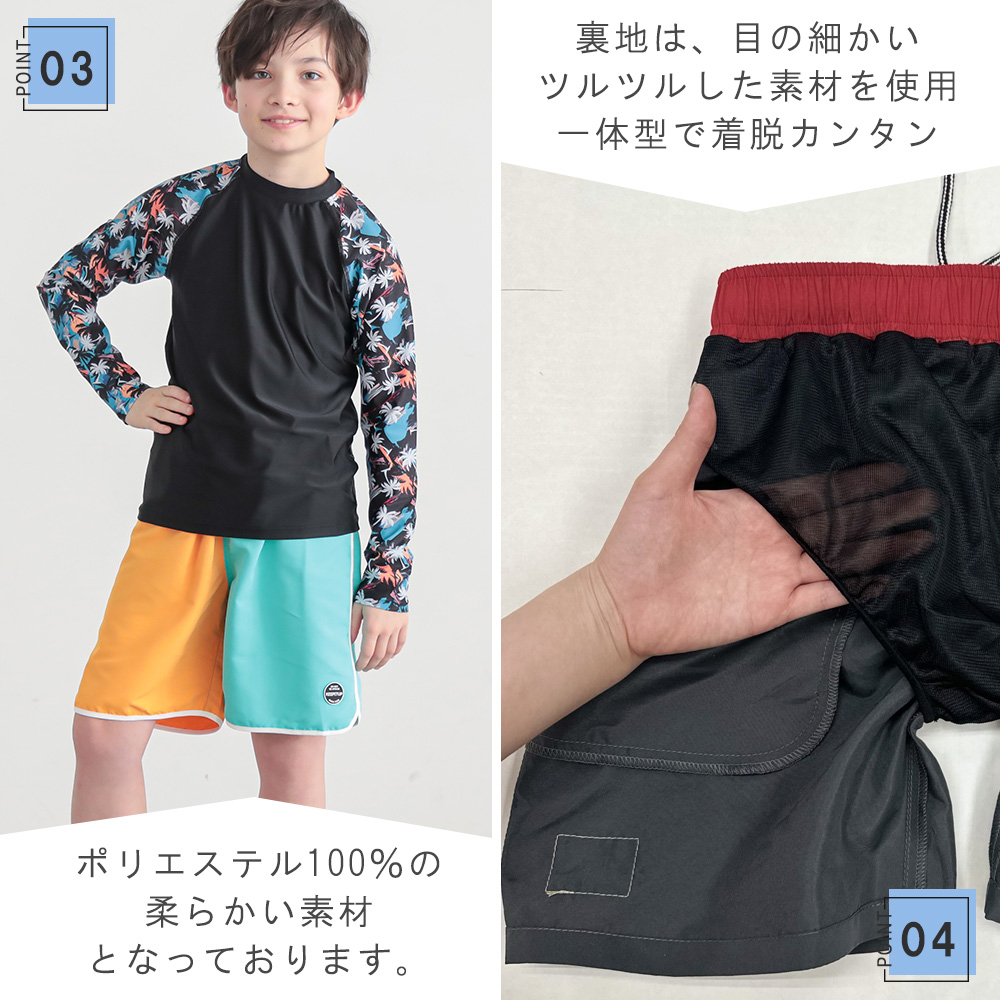商品画像4