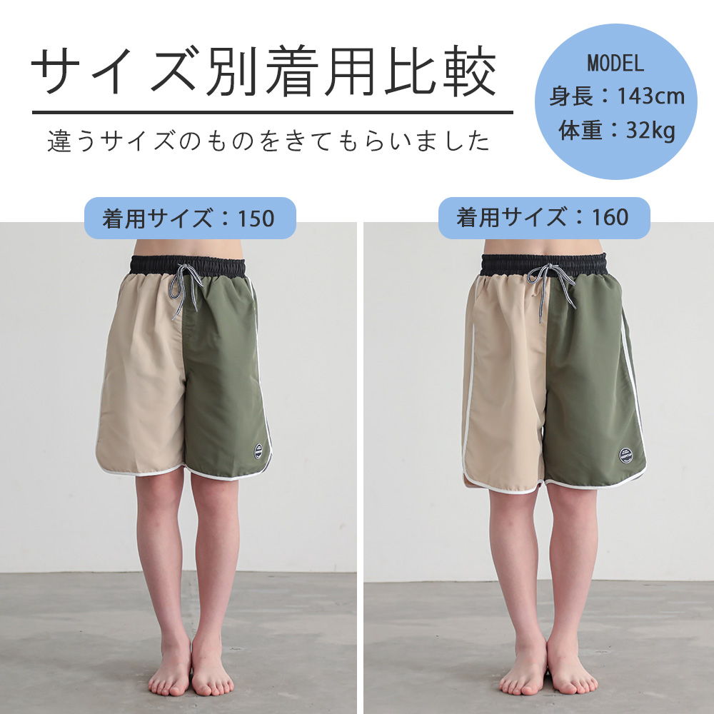 商品画像6