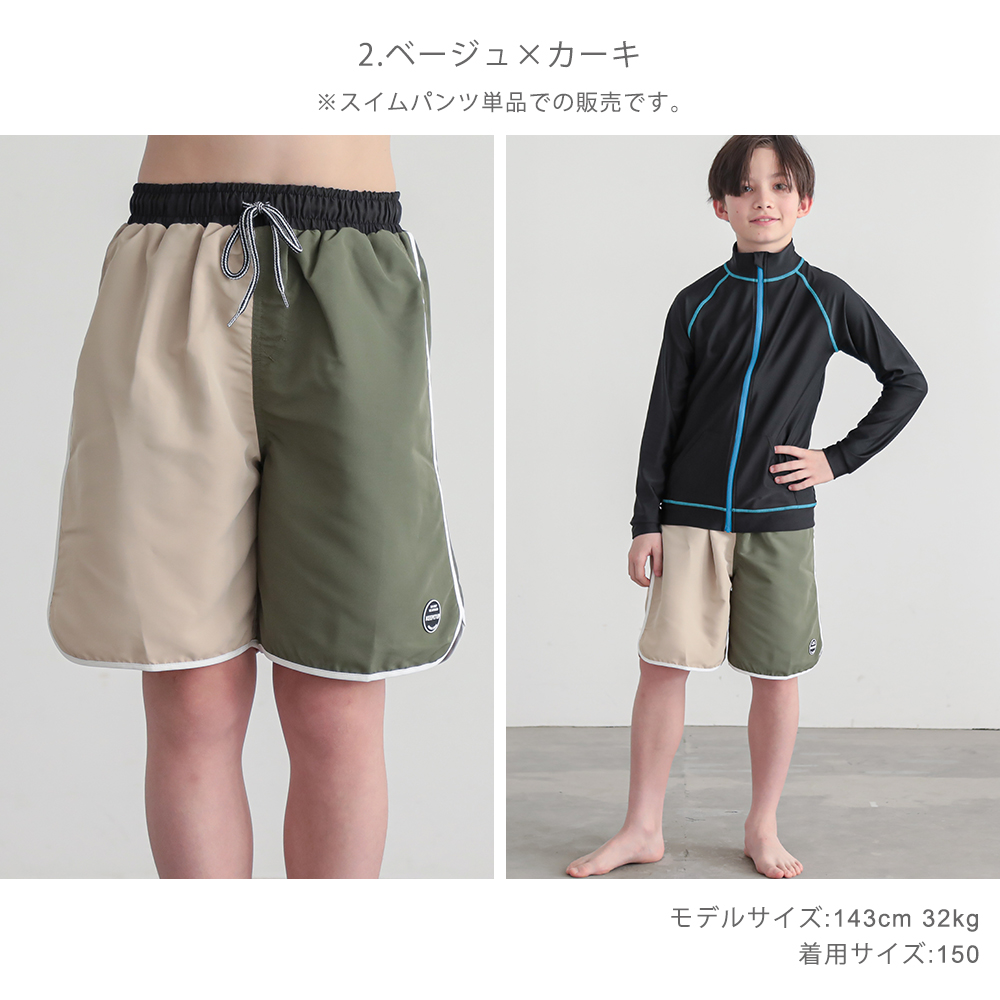 商品画像9