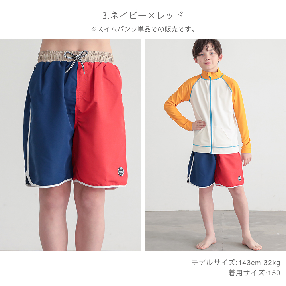 商品画像10