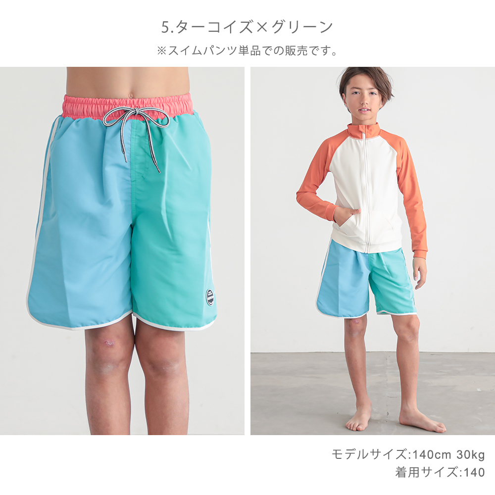商品画像12