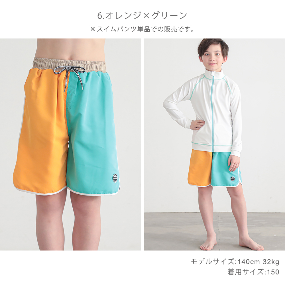 商品画像13