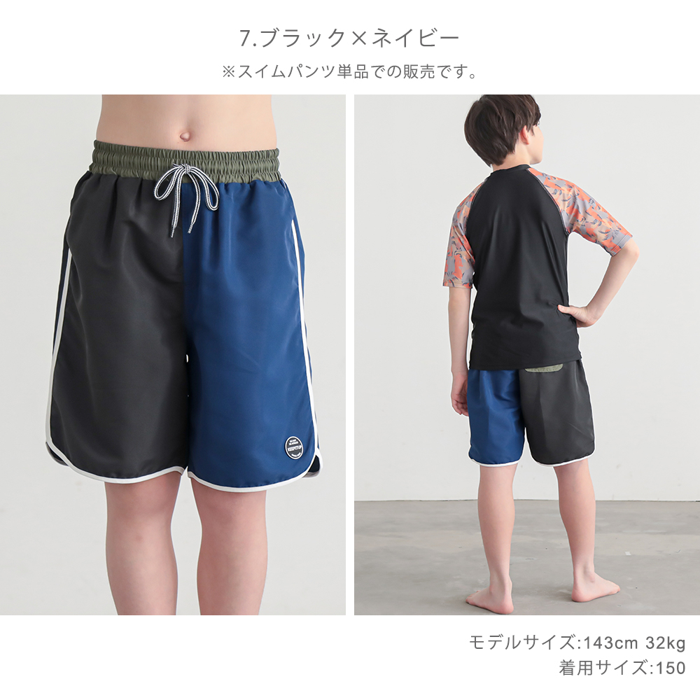 商品画像14