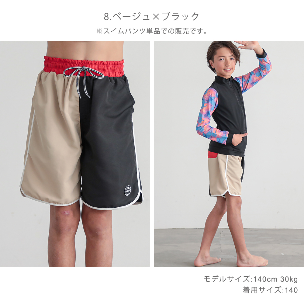 商品画像15
