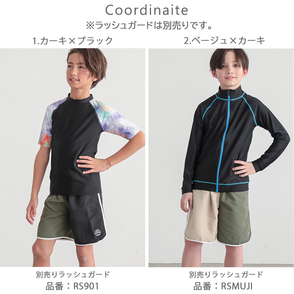 商品画像16