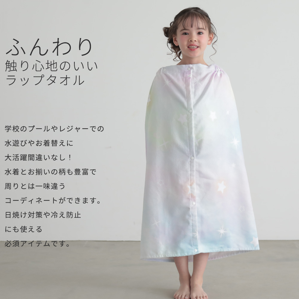 商品画像2