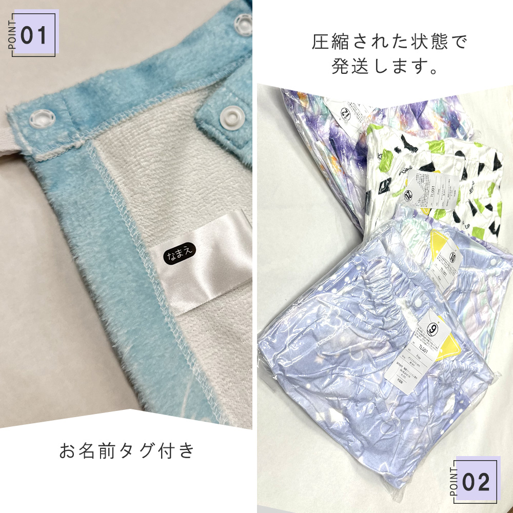 商品画像3
