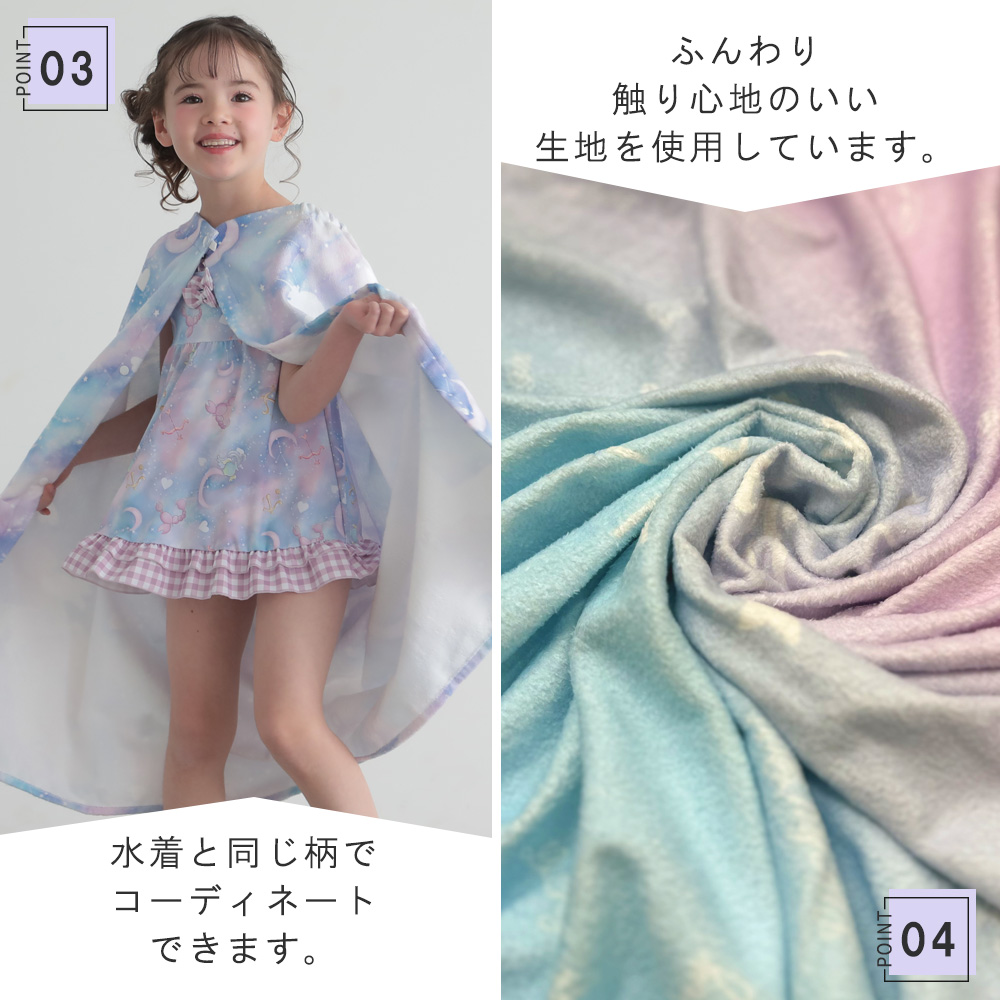 商品画像4