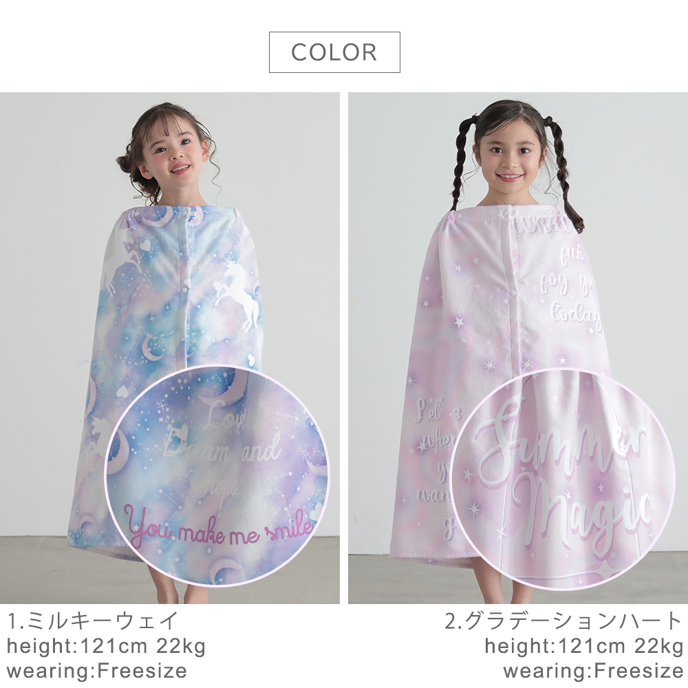 商品画像7
