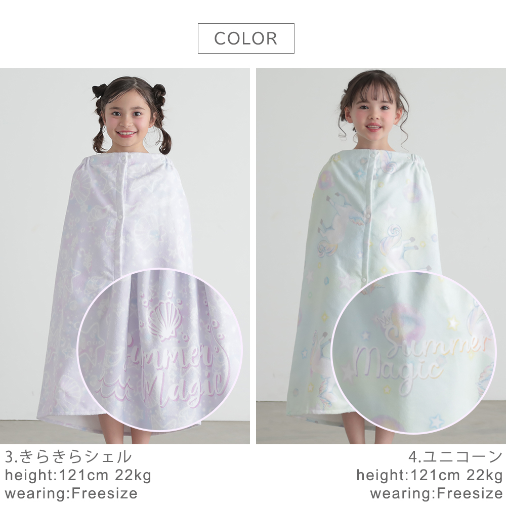 商品画像8